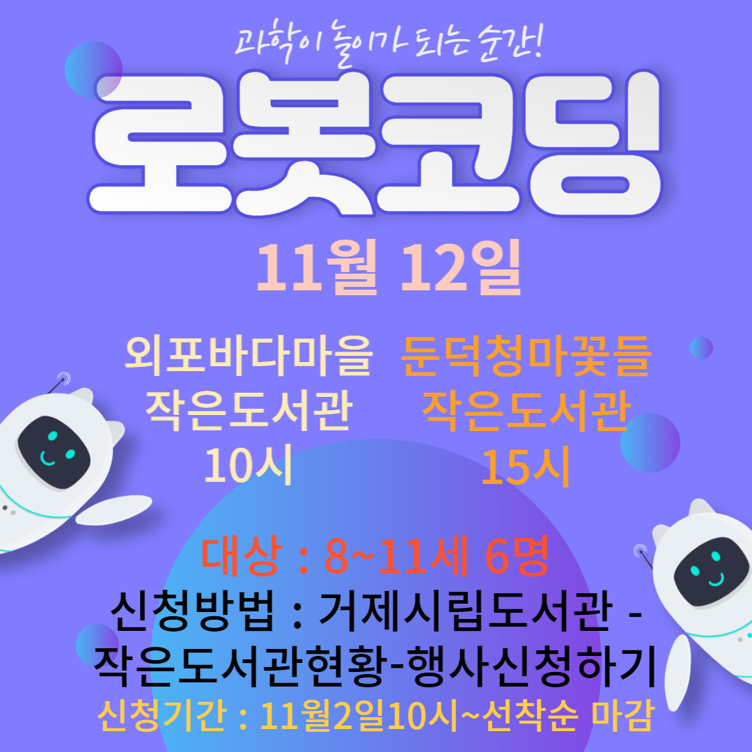 제목을 입력해주세요_-001 (2).jpg