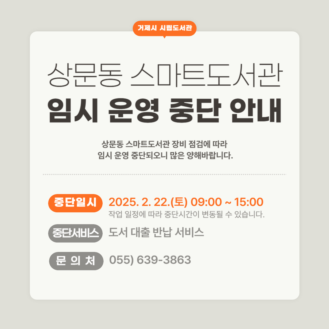 안내지.jpg