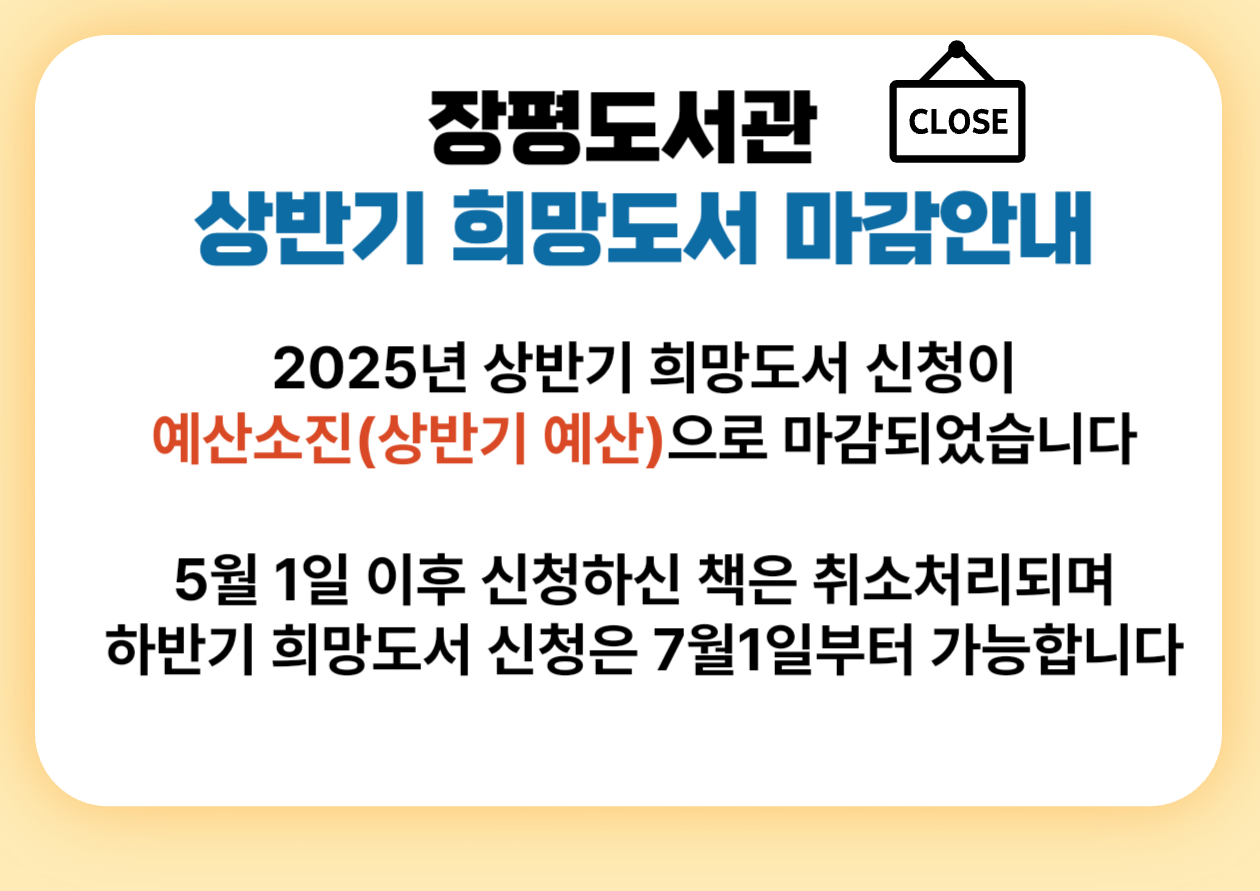 제목을 입력해주세요_-001-1.png