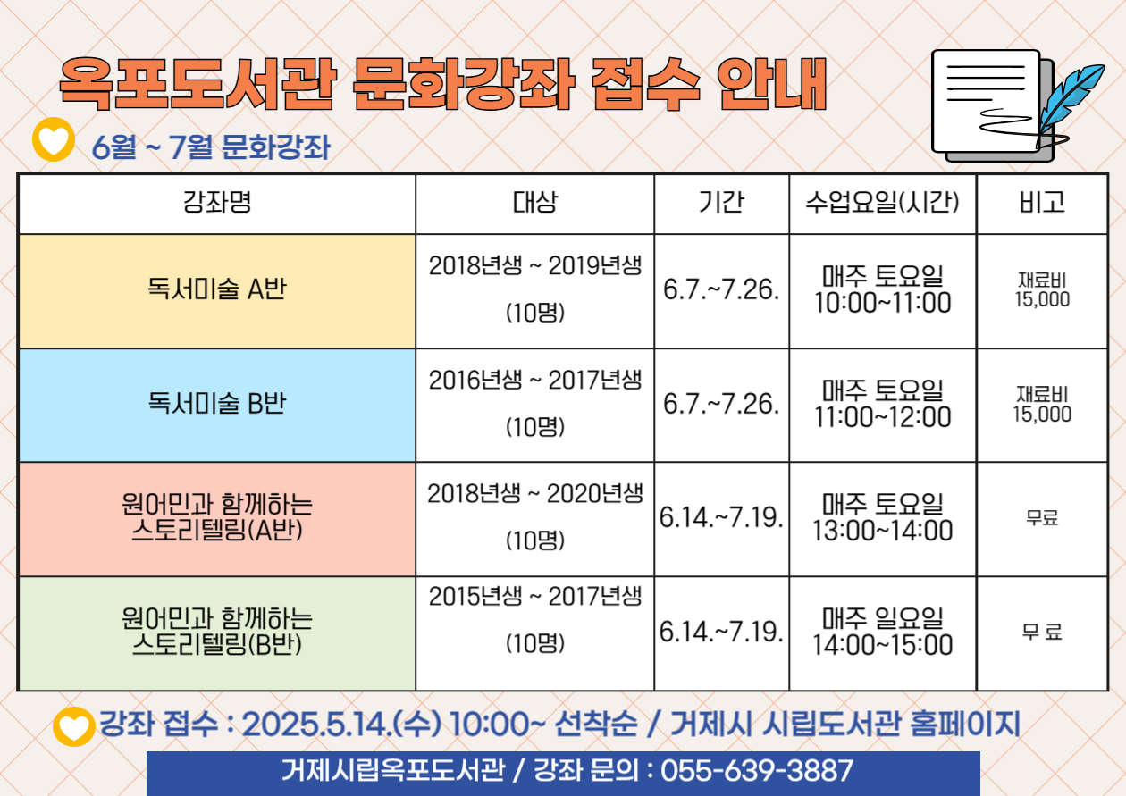제목을 입력해주세요_-001.png