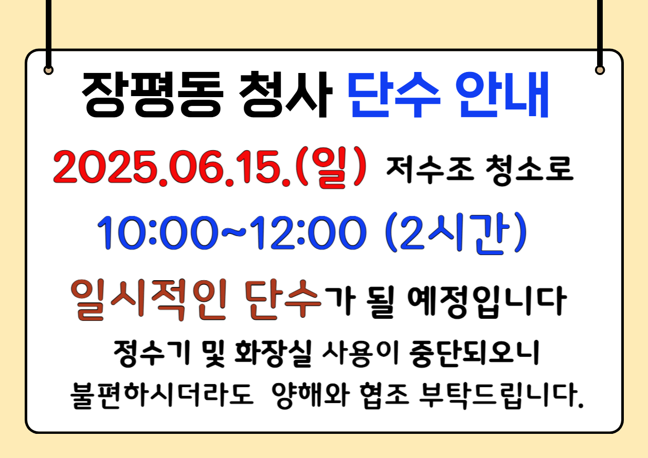 제목을 입력해주세요_-001 (55).png