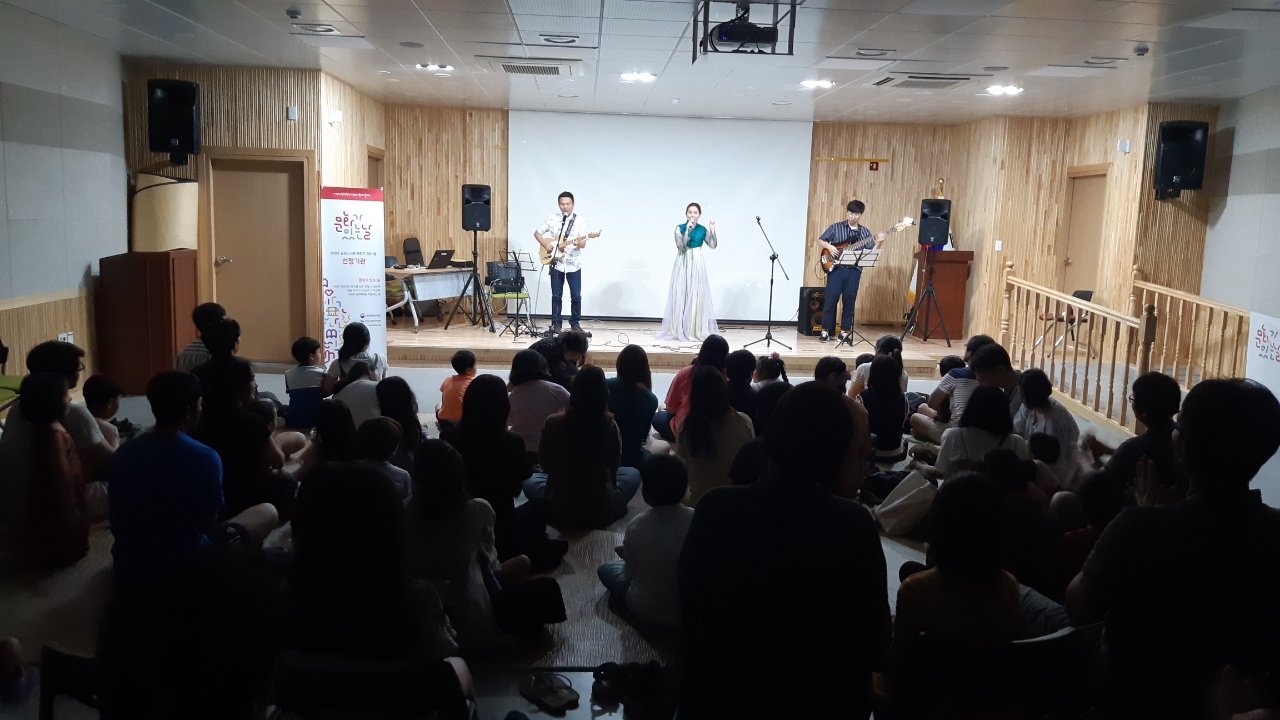 문화가 있는 날 '가족 시네마 콘서트'